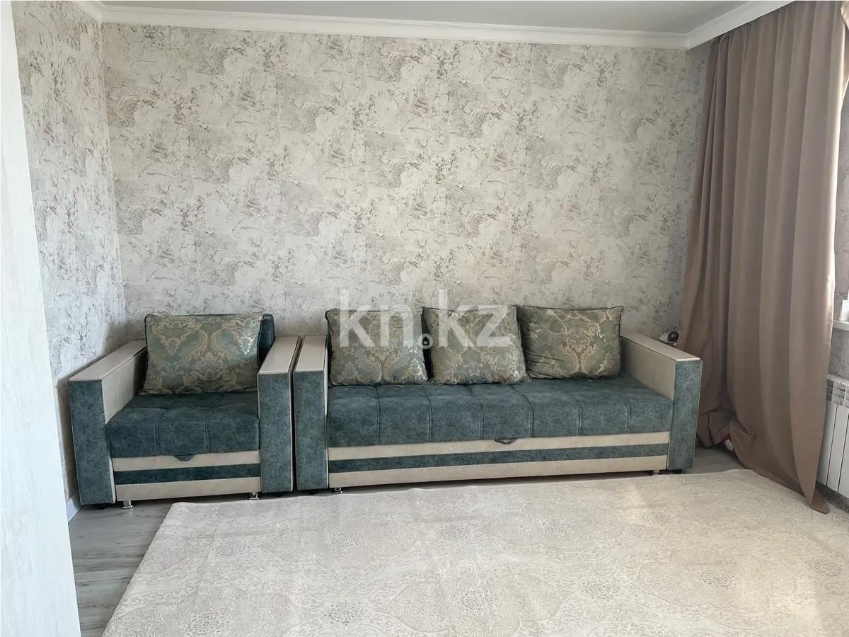 Продажа 1-комнатной квартиры, 37 м², ул. Рыскулбекова, дом  29 - Продажа квартир в Астане с фото фото 1 из 4