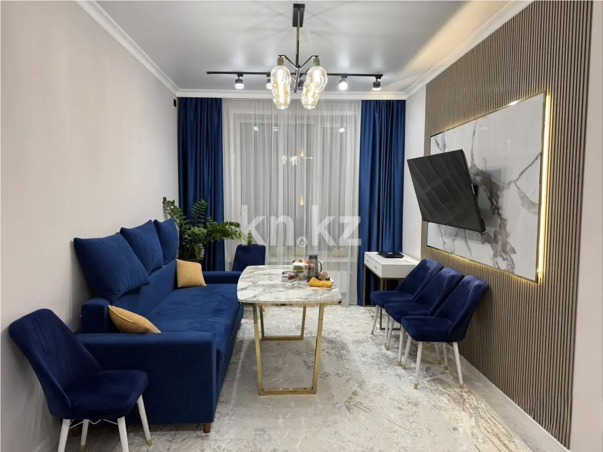 Продажа 2-комнатной квартиры, 43 м² в Астане