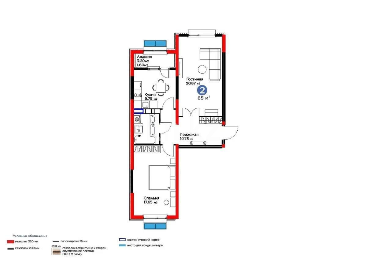 Продажа 2-комнатной квартиры, 65 м², мкр-н Гажайып, дом  5/3 - Продажа  двухкомнатных квартир в Алматы без посредников фото 1 из 1