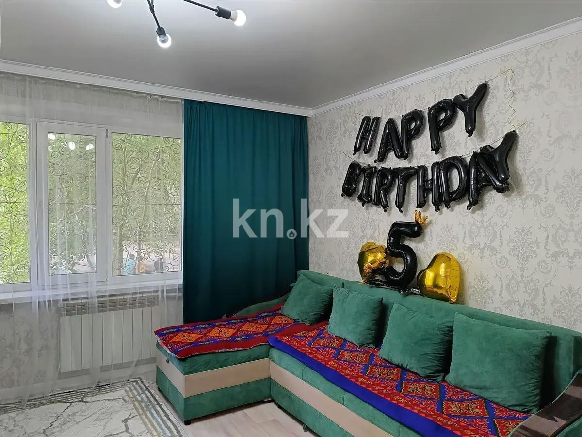 Продажа 2-комнатной квартиры, 52 м², мкр-н Орбита-1, дом  9 - Продажа  двухкомнатных квартир в Караганде без посредников с фото фото 1 из 5