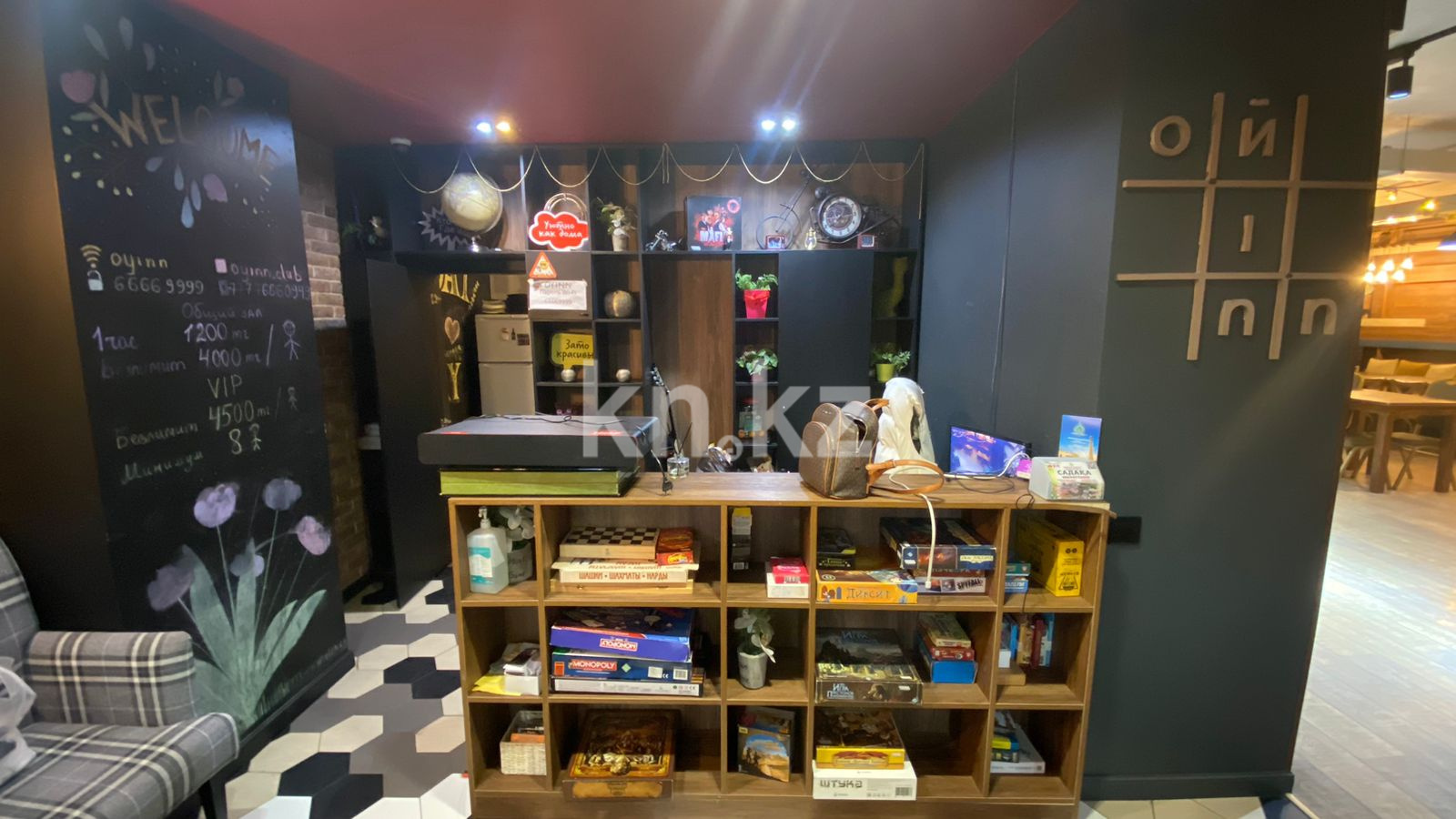 Продажа , 202 м², ул. Аманжолова, дом  24 - Продажа офисных и торговых помещений в Астане фото 6 из 15