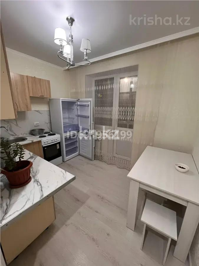 Продажа 2-комнатной квартиры, 55 м² - Продажа двухкомнатных квартир в монолитно-каркасном доме в Астане - страница 2 фото 4 из 6