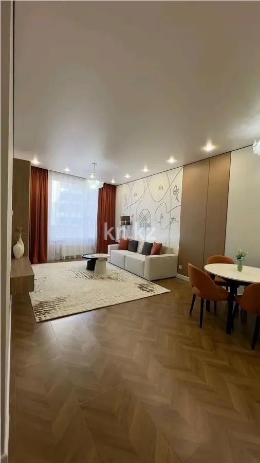 Продажа 2-комнатной квартиры, 51 м², пр. Кабанбай батыра, дом  38/2 - Продажа квартир в Астане фото 1 из 4