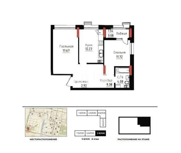 Продажа 2-комнатной квартиры, 59.8 м² в Астане
