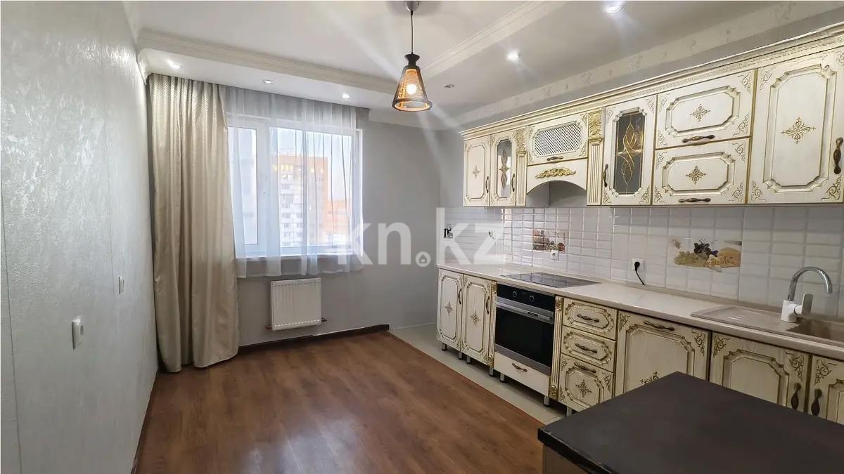 Продажа 3-комнатной квартиры, 106 м² - Продажа трехкомнатных квартир в монолитно-каркасном доме в Астане - страница 5 фото 4 из 5