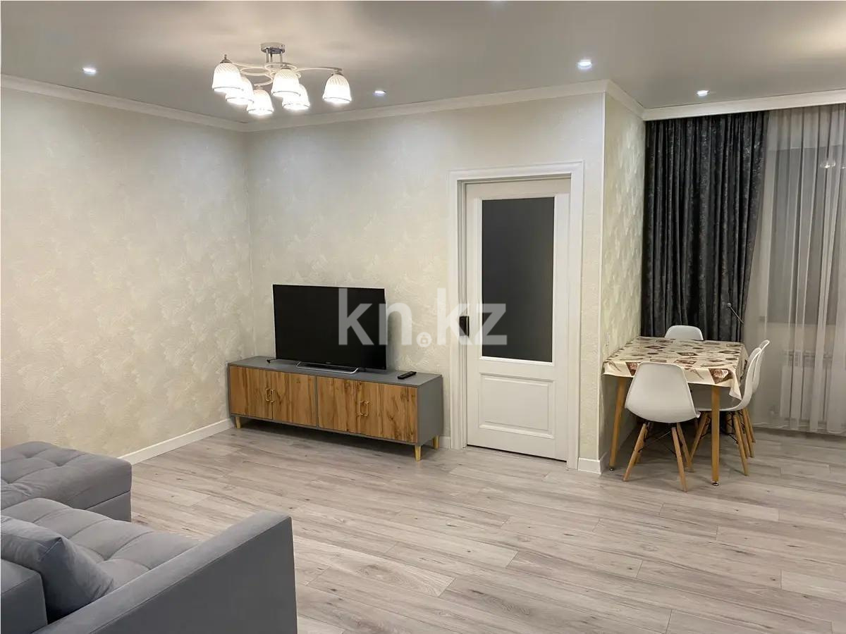 Продажа 2-комнатной квартиры, 46 м², ул. Толе би, дом  189/3 - Продажа квартир в Алматы фото 1 из 3