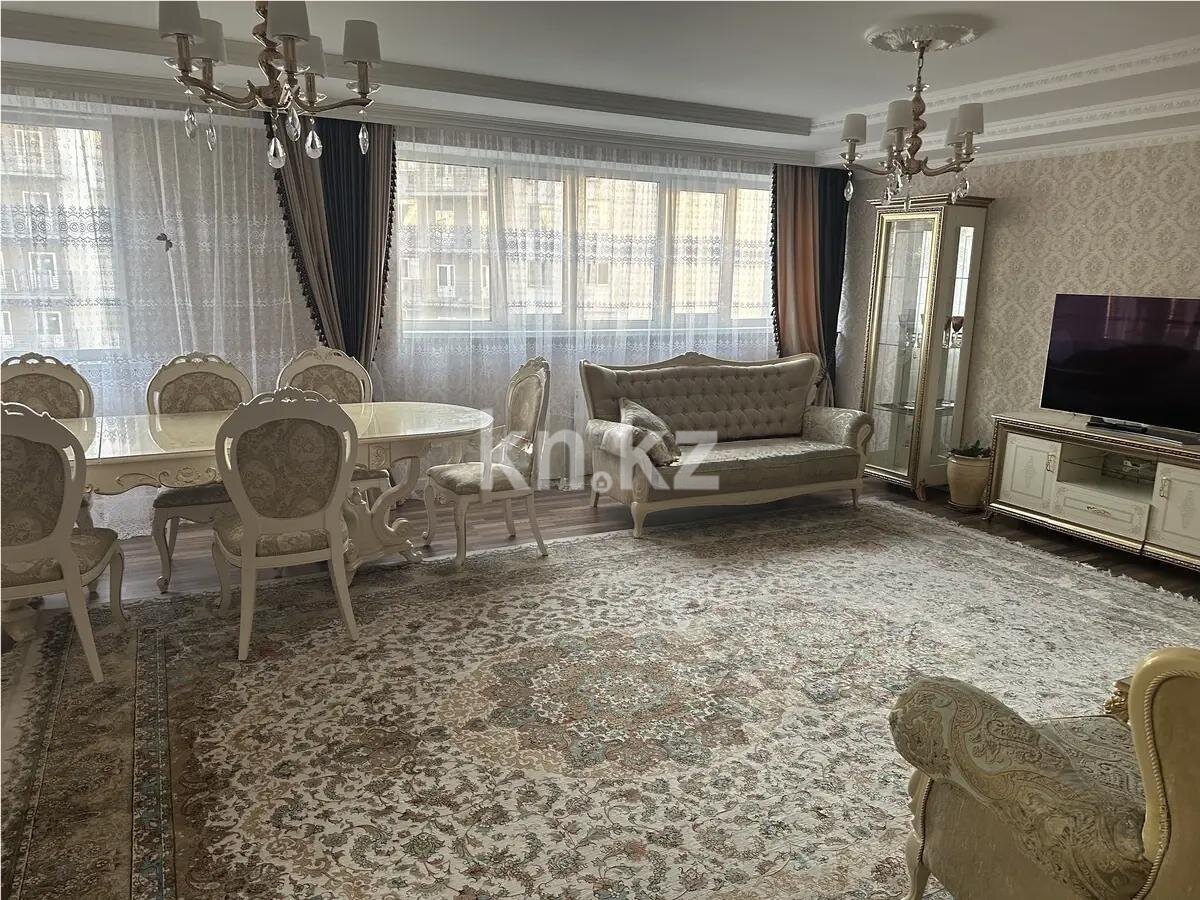 Продажа 4-комнатной квартиры, 156 м² в Алматы
