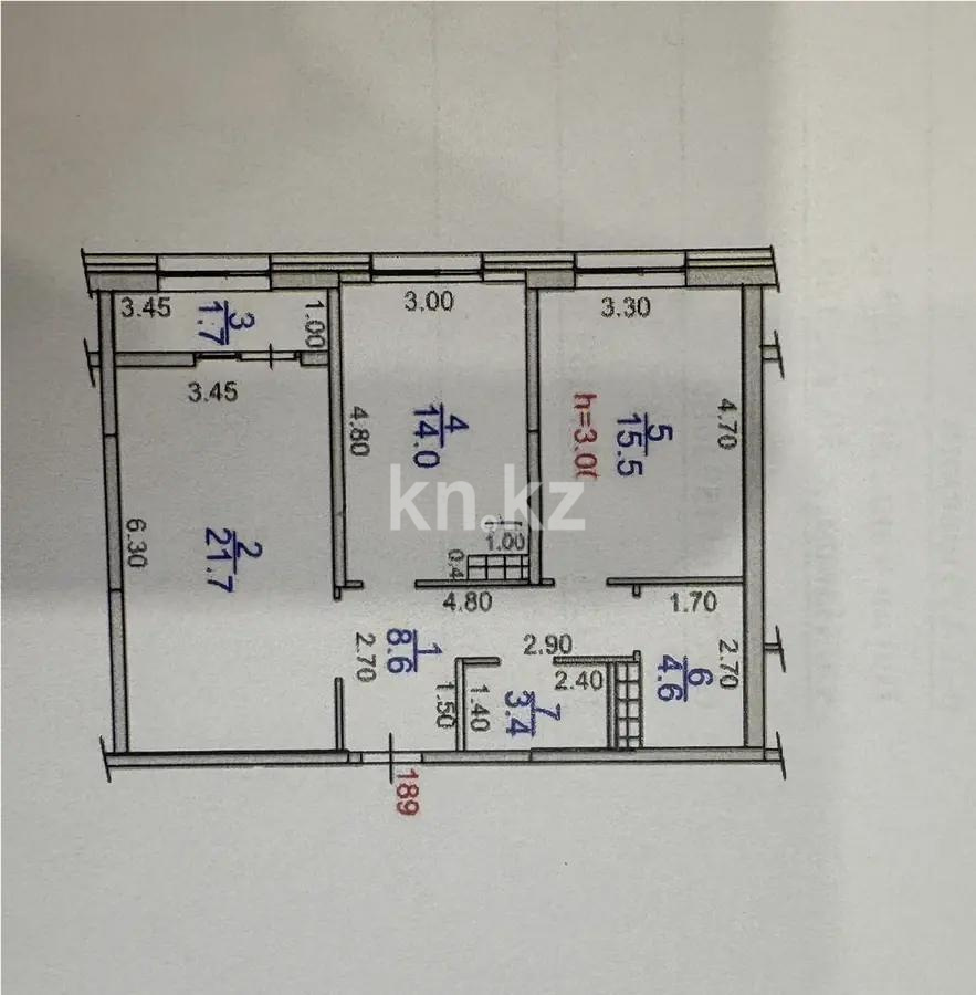 Продажа 2-комнатной квартиры, 70 м², ул. Навои, дом  30а/1 в Алматы