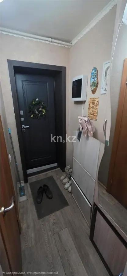 Продажа 3-комнатной квартиры, 52 м² - Продажа квартир в Караганде - страница 4 фото 5 из 5