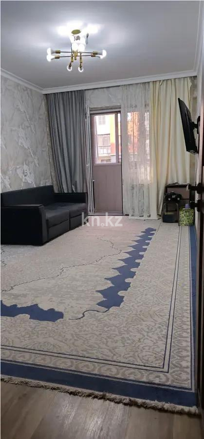 Продажа 1-комнатной квартиры, 30 м², ул. Жунисова, дом  10/7 - Продажа квартир в Алматы фото 1 из 4