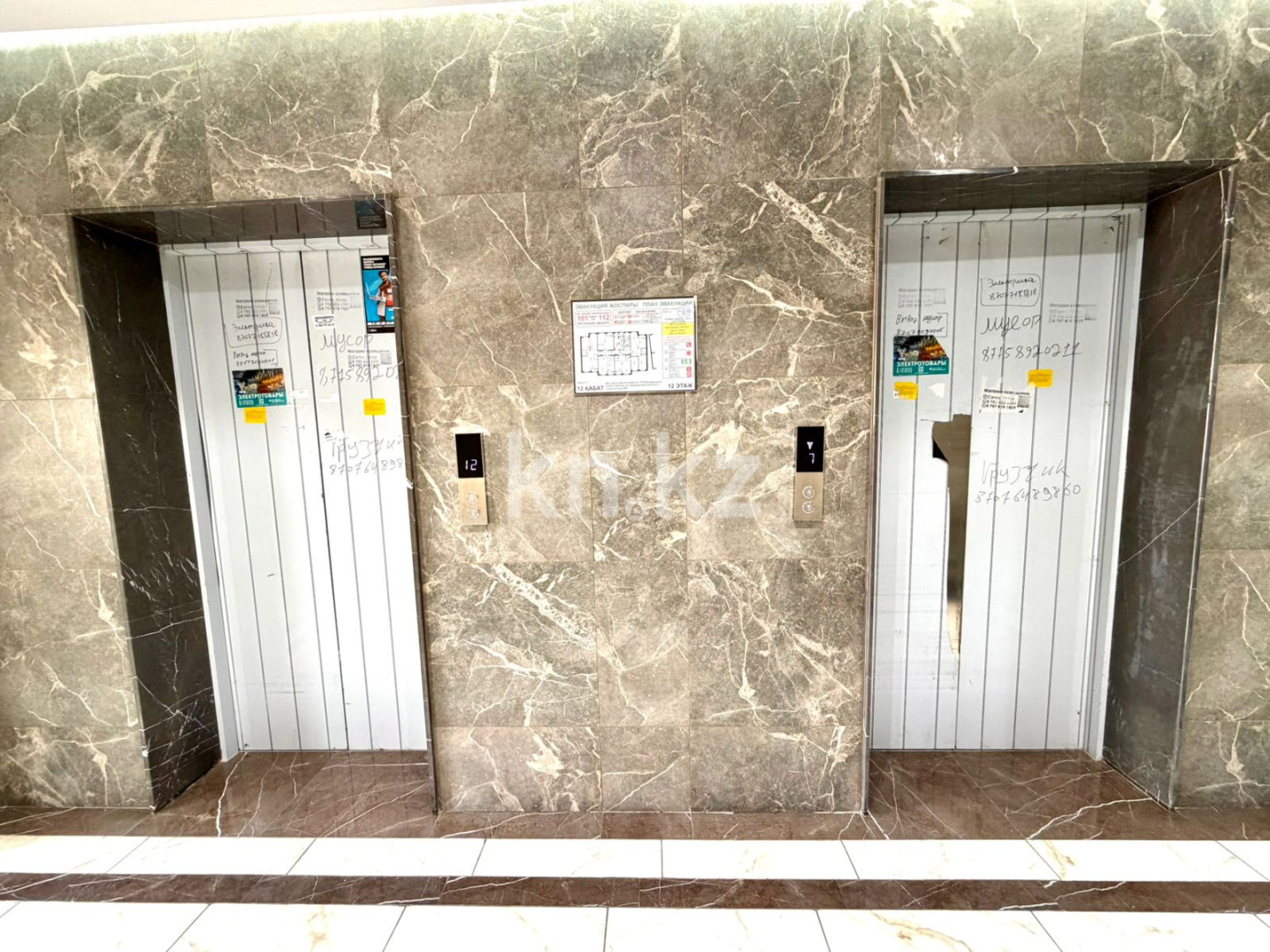 Продажа 3-комнатной квартиры, 84 м² - Продажа квартир в монолитном доме в Алматы фото 18 из 33