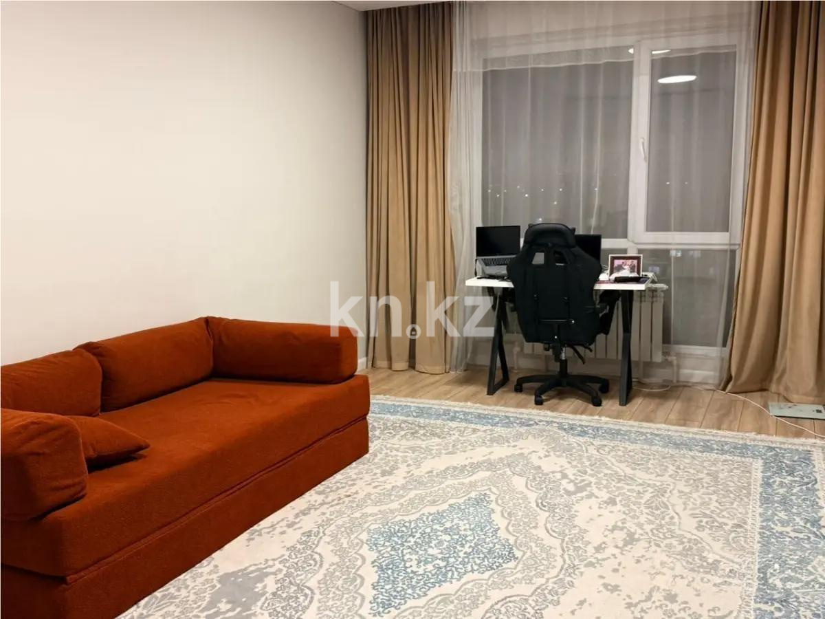 Продажа 1-комнатной квартиры, 45.8 м² - Недвижимость в Казахстане - страница 4 фото 1 из 5