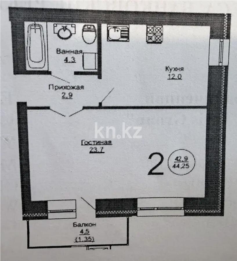 Продажа 1-комнатной квартиры, 44.25 м² в Астане