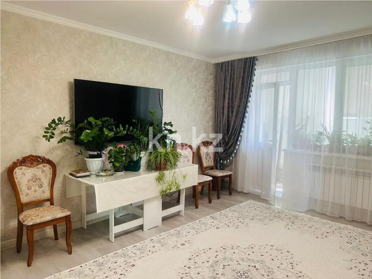Продажа 2-комнатной квартиры, 52.9 м², ул. Сыганак, дом  1 - Продажа квартир в новостройках Астаны без посредников с фото фото 1 из 3