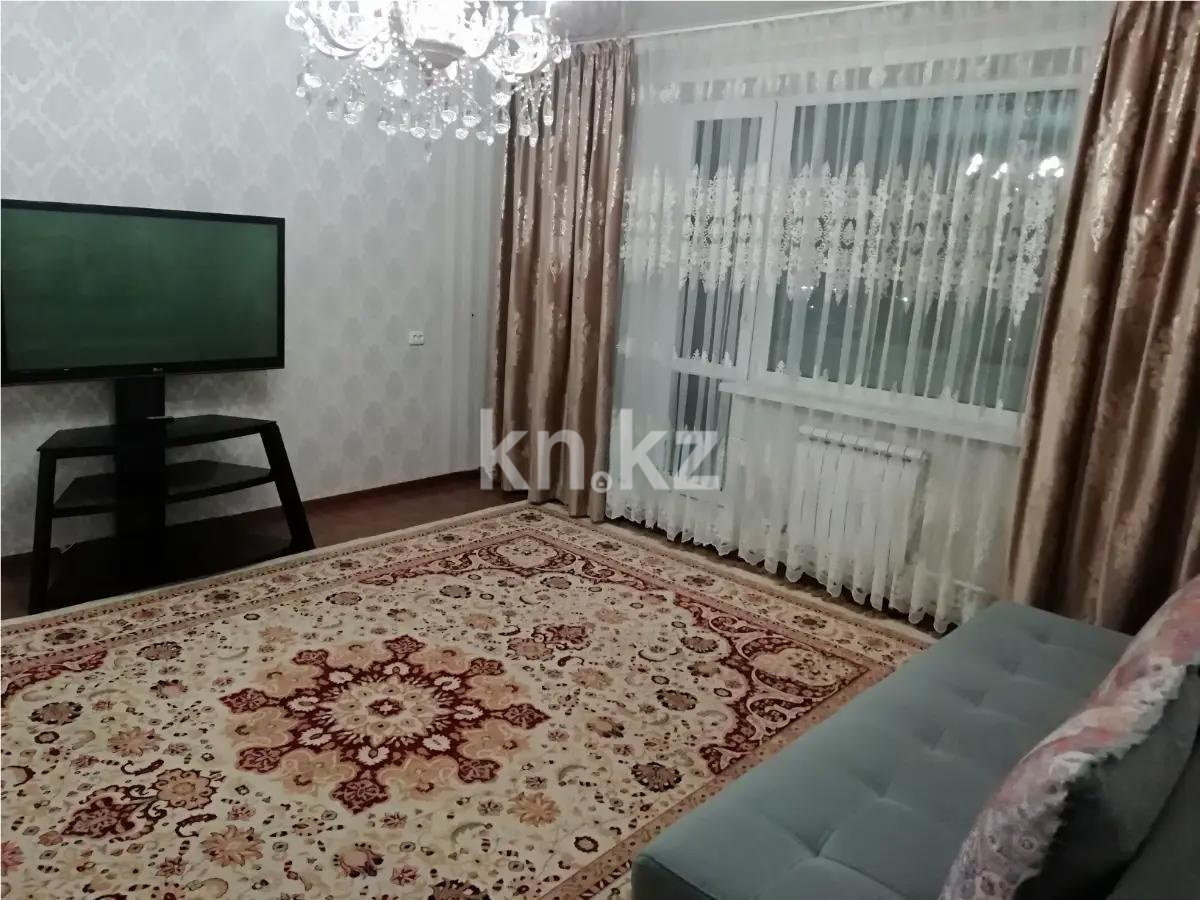 Продажа 3-комнатной квартиры, 63 м² - Недвижимость в Караганде - страница 4 фото 1 из 7