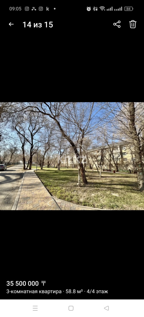 Продажа 3-комнатной квартиры, 58.8 м², ул. Алтынсарина, дом  22 - Абая Алтынсарина - Продажа квартир в Алматы с фото фото 14 из 14