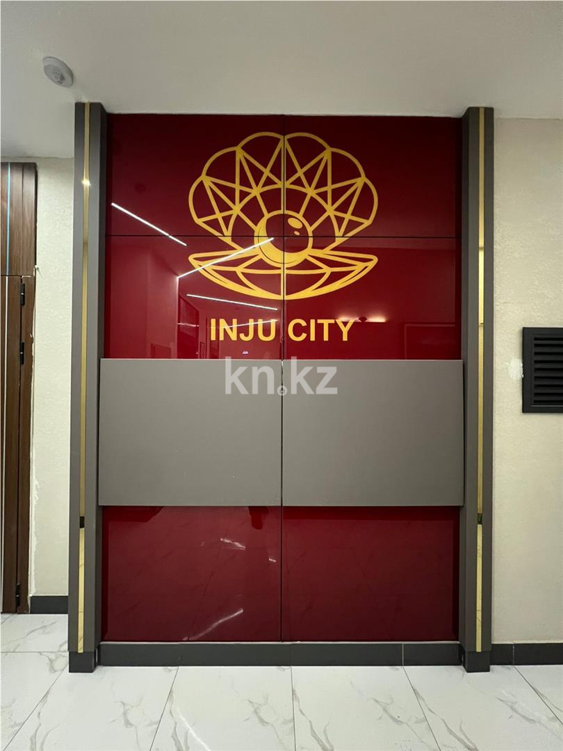 Продажа 3-комнатной квартиры, 88 м² - Продажа квартир в Караганде - страница 70 фото 30 из 38