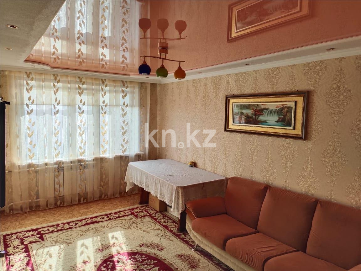 Продажа 3-комнатной квартиры, 70 м² в Караганде - фото 2