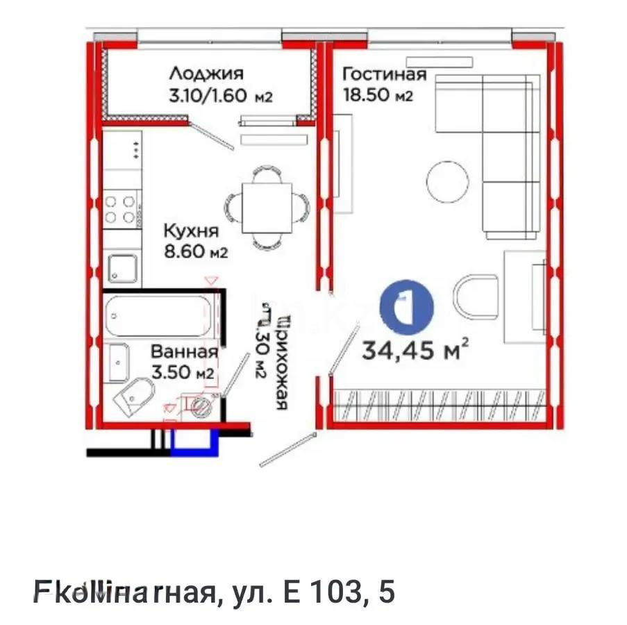 Продажа 1-комнатной квартиры, 35.4 м², ул. Е-103, дом  5 - Продажа квартир в Астане фото 1 из 1