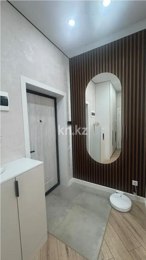 Продажа 2-комнатной квартиры, 47 м² - Продажа двухкомнатных квартир в Астане фото 4 из 4