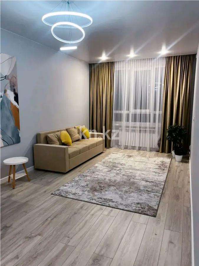 Продажа 2-комнатной квартиры, 50 м², ул. Утепова, дом  31 - Продажа квартир в Алматы фото 1 из 4