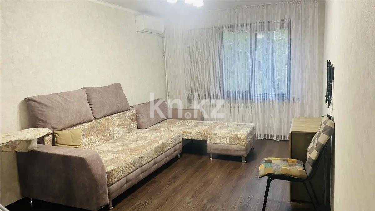 Продажа 2-комнатной квартиры, 48.4 м² - Недвижимость в Казахстане - страница 11 фото 1 из 5