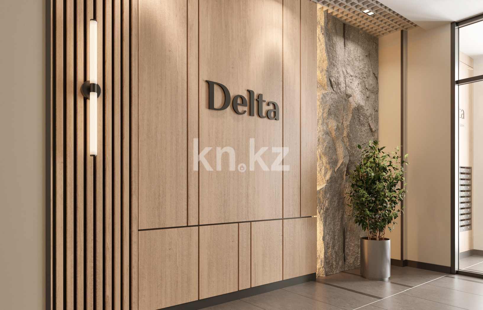 Продажа 1-комнатной квартиры, 38.5 м², ул. Молдагалиева, дом  7 в Астане - фото 13