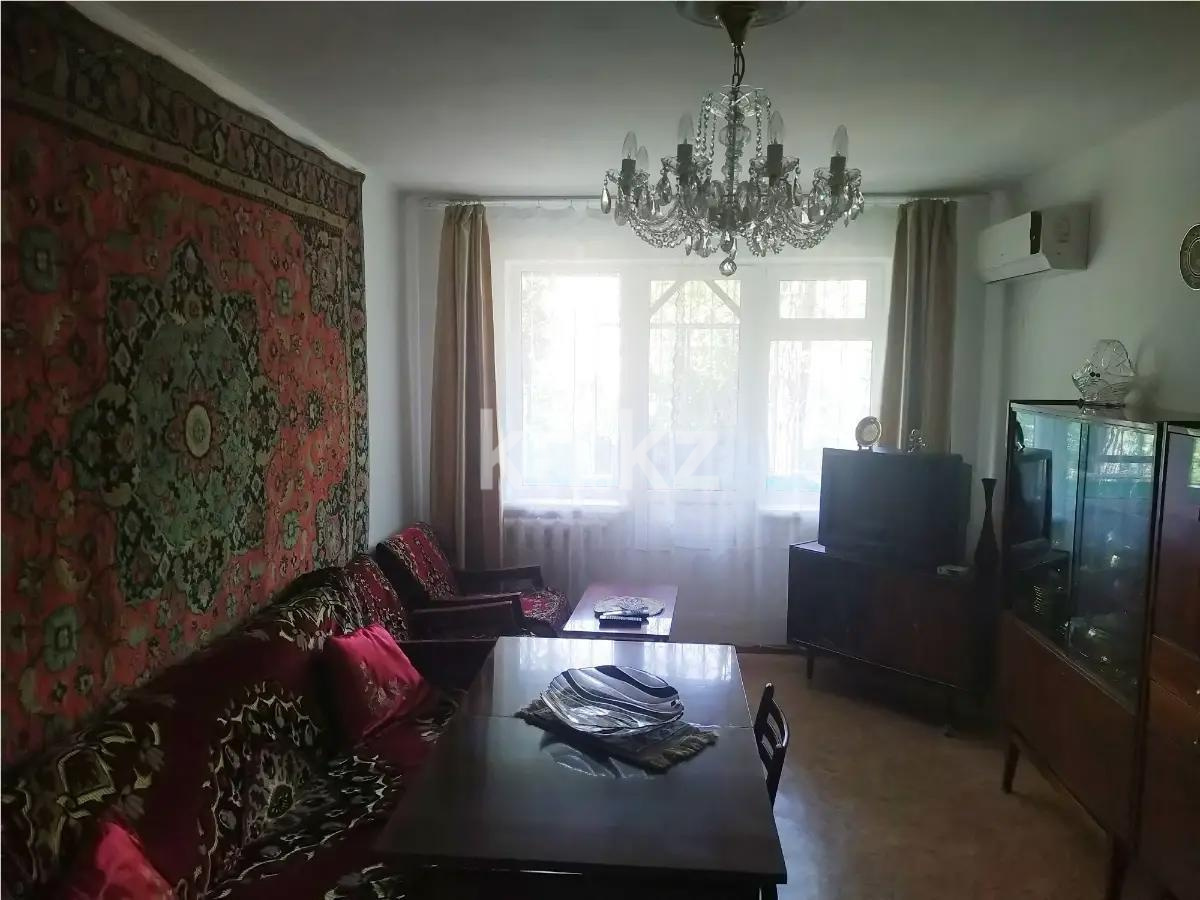 Продажа 3-комнатной квартиры, 57.5 м², ул. Радостовца, дом  195 - Продажа квартир в Казахстане фото 1 из 4