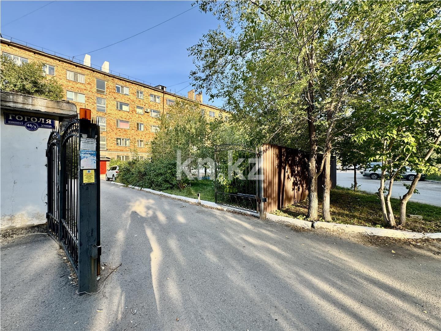 Продажа 3-комнатной квартиры, 93 м², ул. Гоголя, дом  46/3 - Продажа квартир в Караганде фото 31 из 40