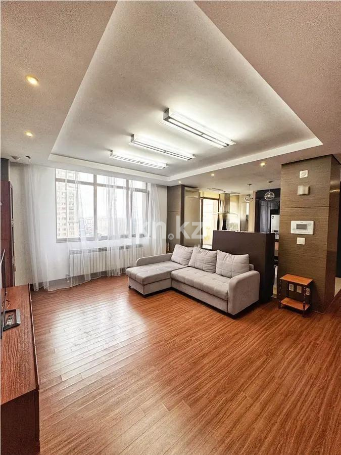 Продажа 3-комнатной квартиры, 114 м², ул. Байтурсынова, дом  5 - Продажа квартир в Астане с фото фото 1 из 5