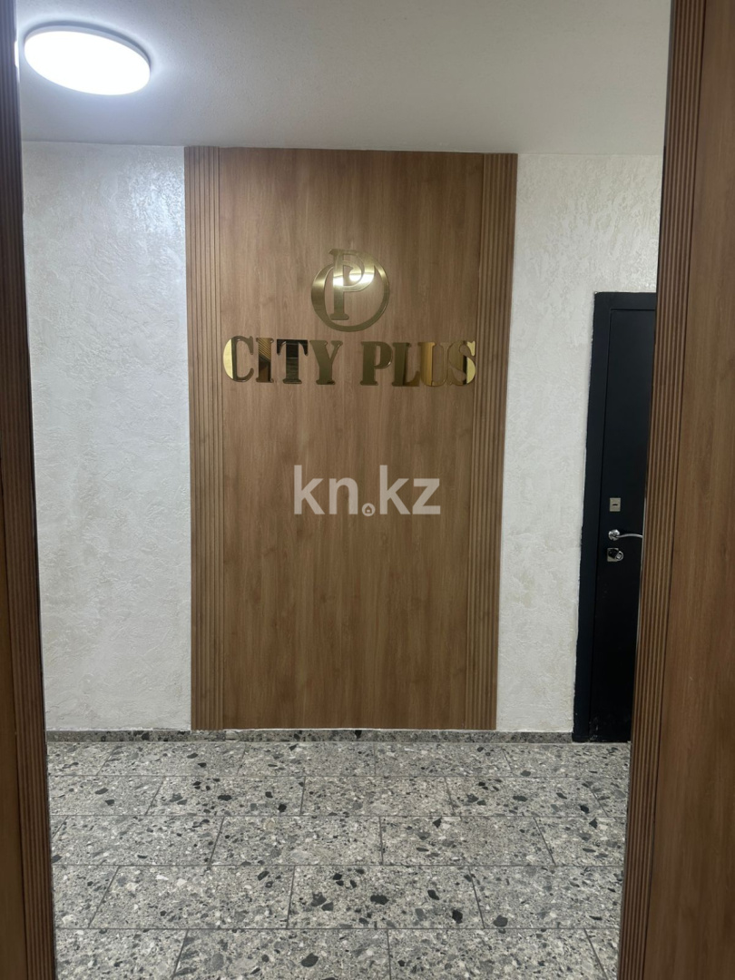 Продажа 2-комнатной квартиры, 47 м², ул. Толе би, дом  285/8 к1 - ул. Утеген батыра в Алматы - фото 13