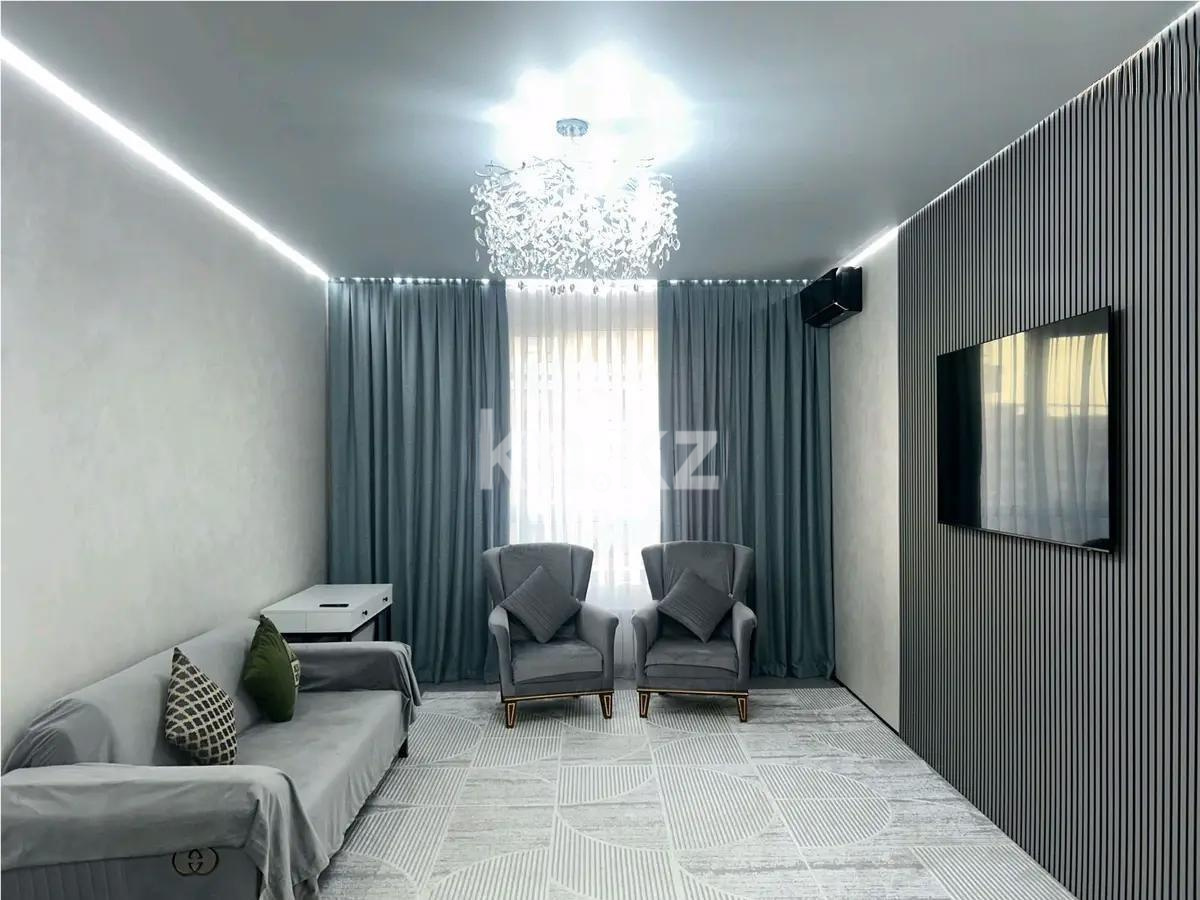 Продажа 3-комнатной квартиры, 90 м², ул. Утеген батыра, дом  11в - Продажа  трехкомнатных квартир в новостройках Алматы без посредников фото 1 из 7