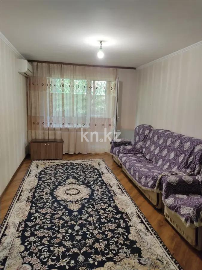 Продажа 2-комнатной квартиры, 45 м², ул. Муратбаева, дом  64 - Продажа  двухкомнатных квартир в Алматы с фото фото 1 из 2