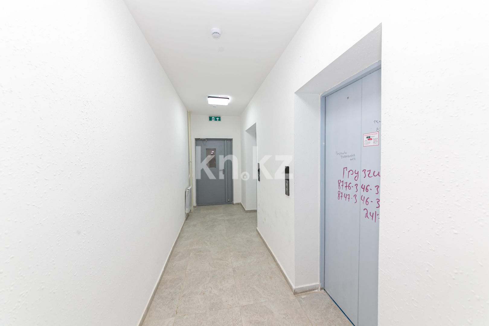 Продажа 2-комнатной квартиры, 64 м², ул. Калдаякова, дом  61 в Астане - фото 18