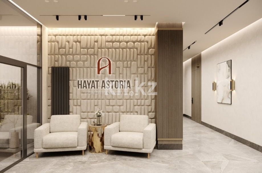 Продажа 3-комнатной квартиры, 120.7 м² - Продажа квартир в Алматы - страница 10 фото 1 из 11