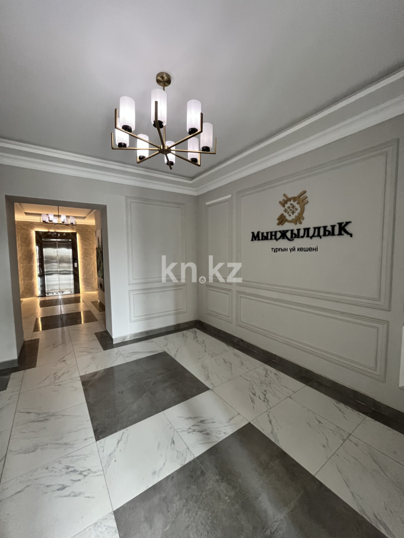 Продажа 3-комнатной квартиры, 97 м², ул. Ахмедьярова, дом  3 в Астане - фото 2