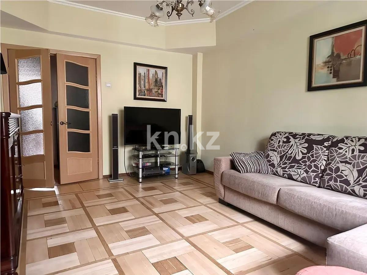 Продажа 3-комнатной квартиры, 80 м² - Продажа квартир в Алматы - страница 22 фото 1 из 8