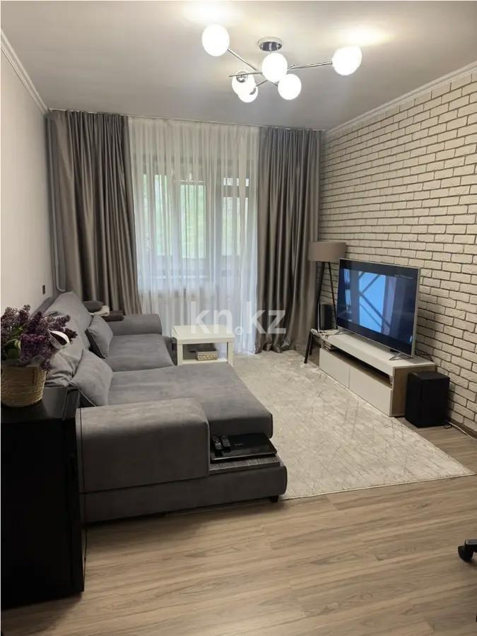 Продажа 2-комнатной квартиры, 54 м² - Продажа квартир в Алматы - страница 36 фото 1 из 8