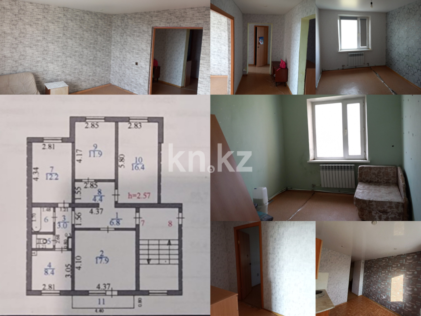 Продажа 4-комнатной квартиры, 85.7 м² - Продажа квартир в Сарани - страница 2 фото 2 из 6