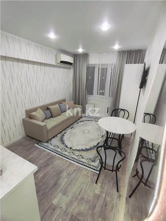 Продажа 1-комнатной квартиры, 18 м², ул. Утеген батыра, дом  71а - Продажа  однокомнатных квартир в Алматы фото 1 из 4