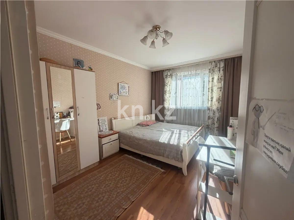 Продажа 3-комнатной квартиры, 88.1 м² - Продажа квартир в Алатауском р-не Алматы - страница 6 фото 2 из 4