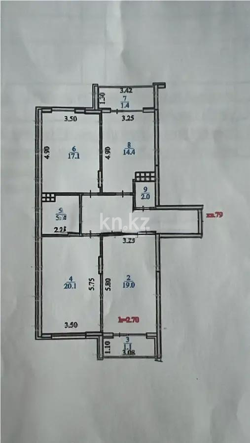 Продажа 3-комнатной квартиры, 93.5 м² - Продажа квартир в новостройках Алматы фото 6 из 6