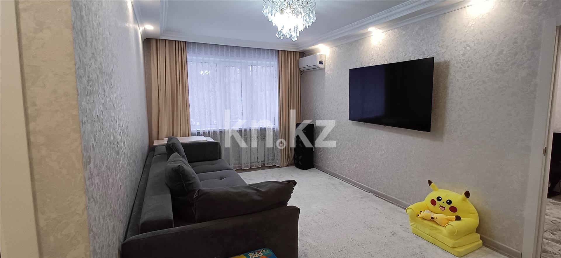 Продажа 3-комнатной квартиры, 57 м² - Недвижимость в Караганде фото 1 из 13