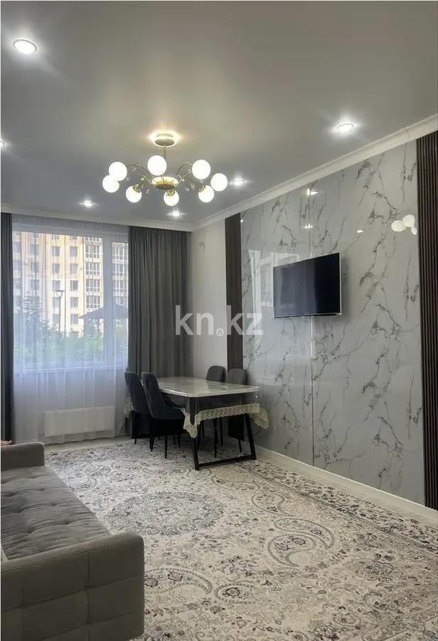 Продажа 3-комнатной квартиры, 87.9 м², ул. Асфендиярова, дом  10 в Астане