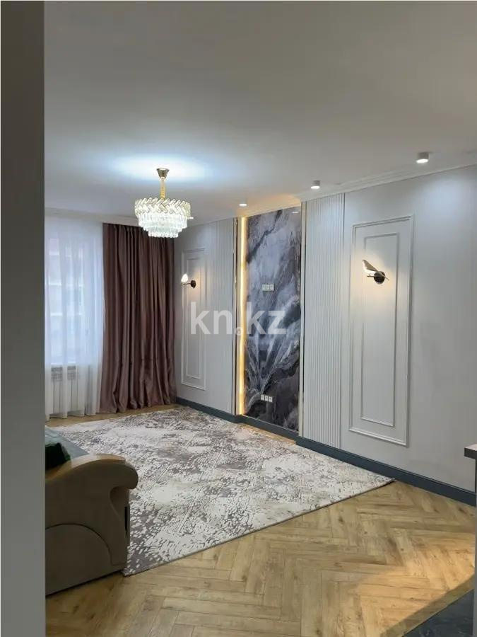 Продажа 2-комнатной квартиры, 50 м², ул. Утепова, дом  31 - Продажа квартир в Алматы фото 1 из 6