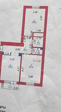 Продажа 2-комнатной квартиры, 60 м², ул. Куйши Дина, дом  25 - Продажа  двухкомнатных квартир в Астане с фото фото 13 из 13