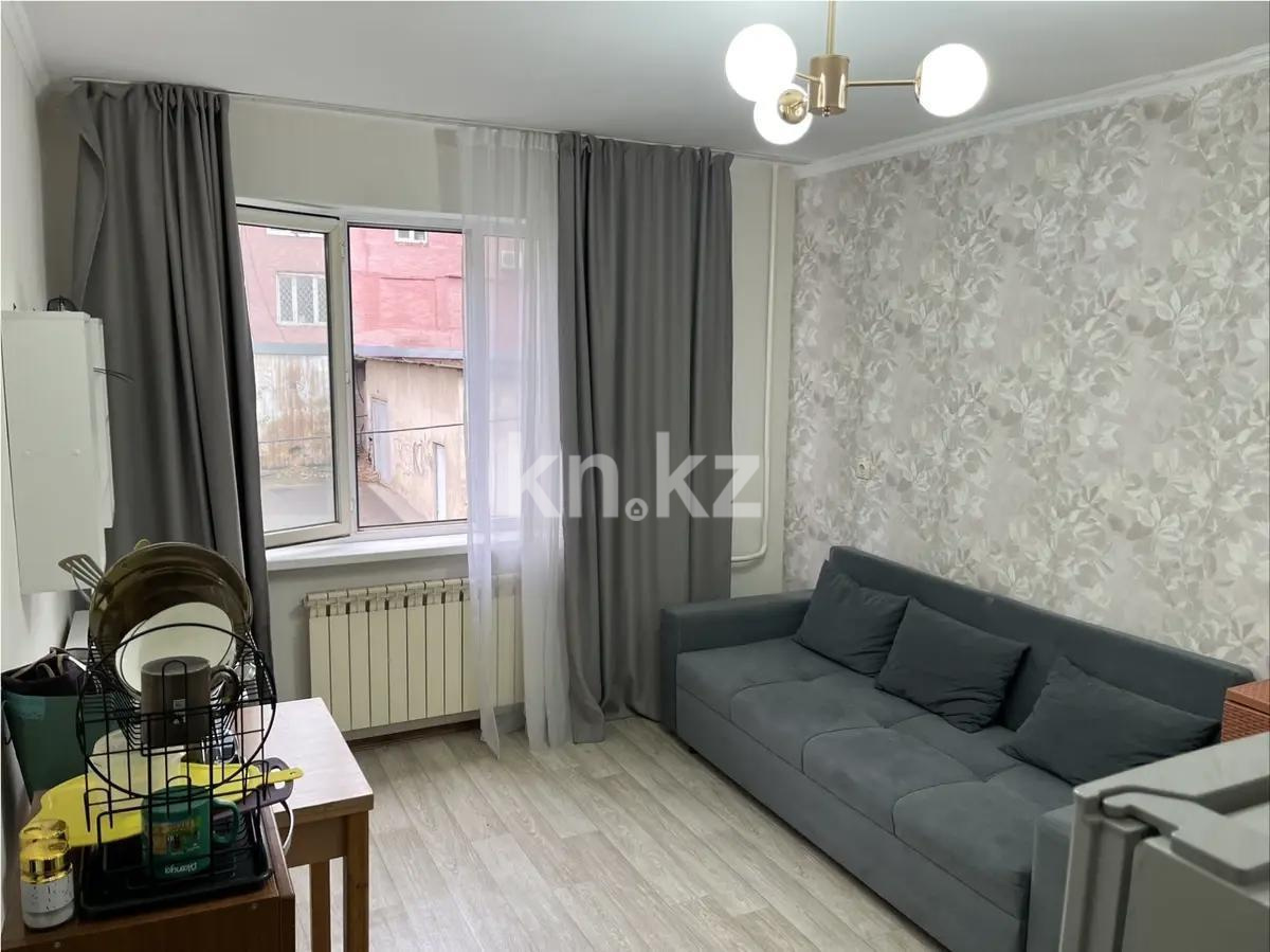 Продажа 1-комнатной квартиры, 16.8 м² - Продажа квартир в Турксибском р-не Алматы фото 2 из 3