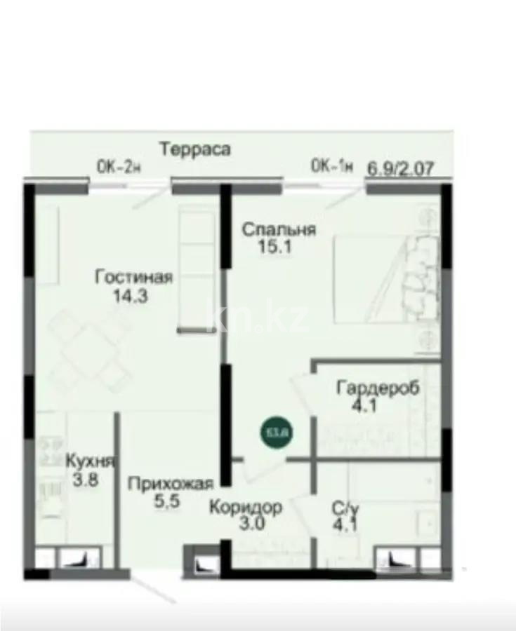 Продажа 2-комнатной квартиры, 52 м² - Продажа квартир в Алматы - страница 6 фото 5 из 5