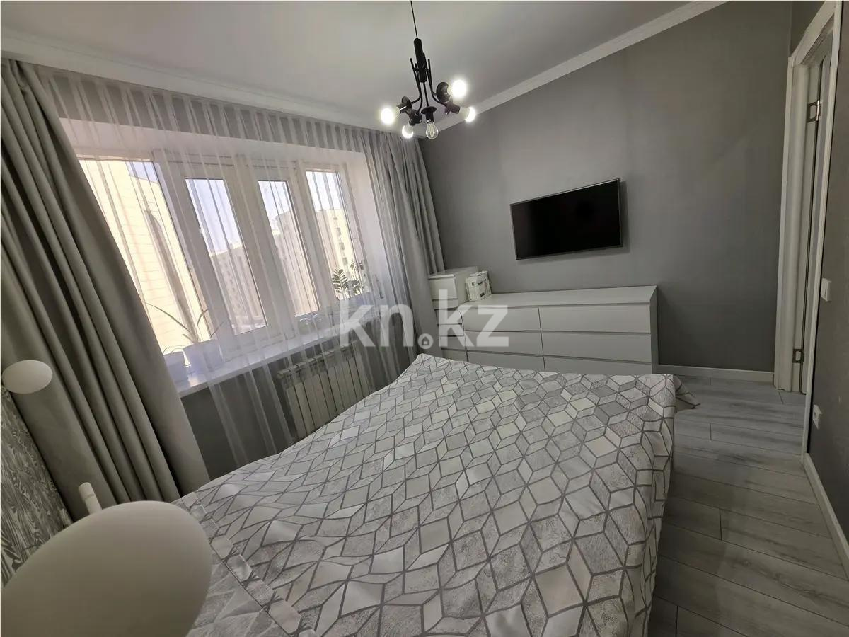 Продажа 3-комнатной квартиры, 68.4 м² - Продажа квартир в Казахстане - страница 10 фото 2 из 5