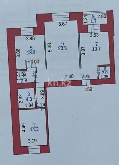 Продажа 3-комнатной квартиры, 87 м² - Недвижимость в Караганде - страница 4 фото 1 из 1